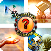 4 Images 1 Mot - Islam icon