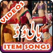 Hindi Movie Item Songs icon