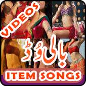 Hindi Movie Item Songs 1.0