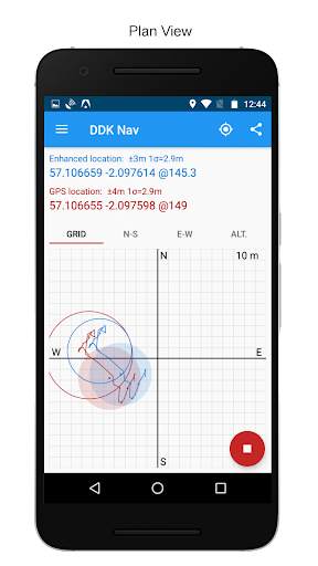 DDK Navigator screenshot 1