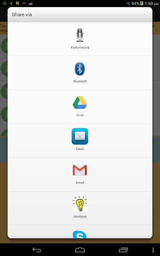 Fast Audio Recorder/Player screenshot 11