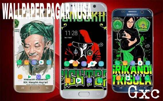 Pagar Nusa Wallpaper screenshot 1