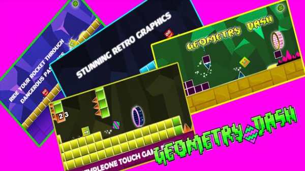 Geometry Down Dash скриншот 3