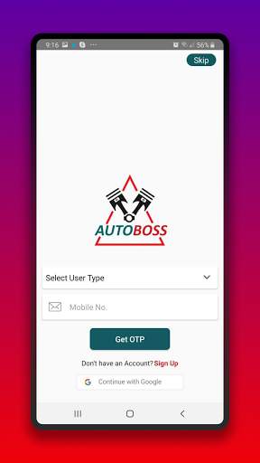 AutoBoss screenshot 1