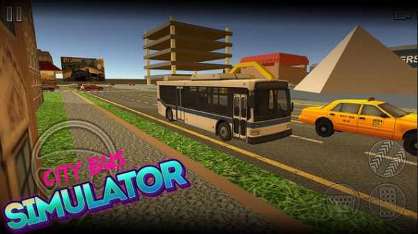 City Bus Simulator screenshot 1