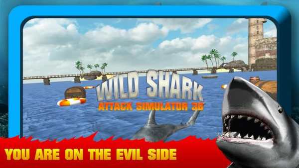 Wild Shark Attack Simulator 3D screenshot 1