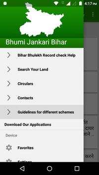 Bhumi Jankari Bihar screenshot 1