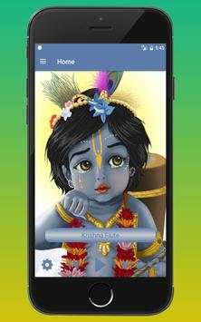 Krishna Ringtone screenshot 1