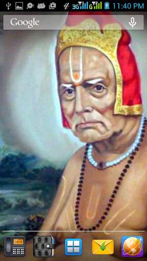 Swami Samarth Wallpapers screenshot 2