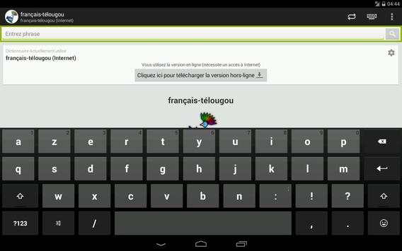 French-Telugu Dictionary screenshot 7
