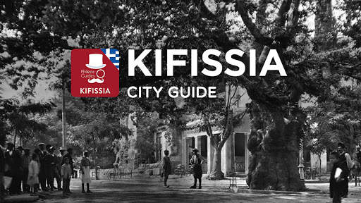 Kifissia City Guide, Athens screenshot 1