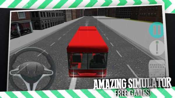 Gila Bus Simulator screenshot 7