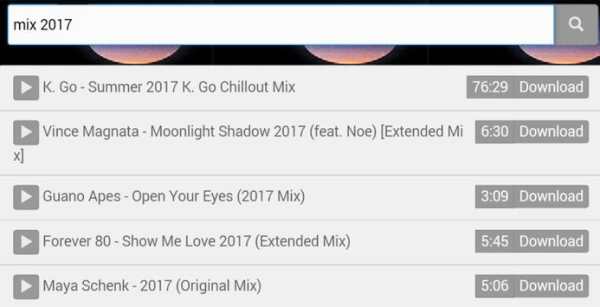 Mp3 Music Download Free screenshot 3