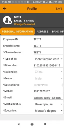 Excelity EA HRIS screenshot 4