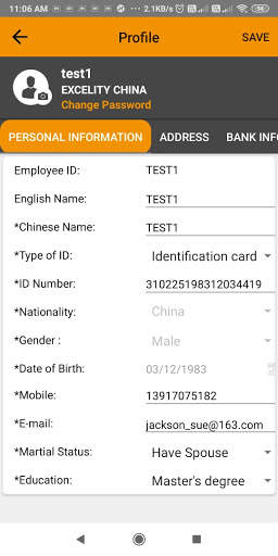 Excelity EA HRIS screenshot 4