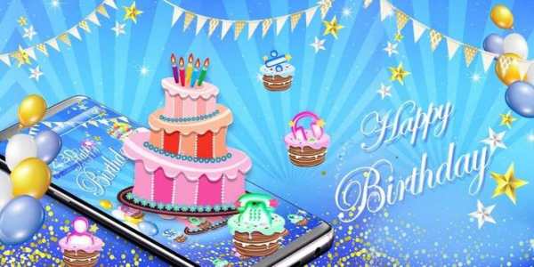 Happy Birthday Celebration Theme screenshot 4