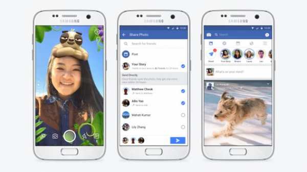 Kpk Messenger скриншот 2