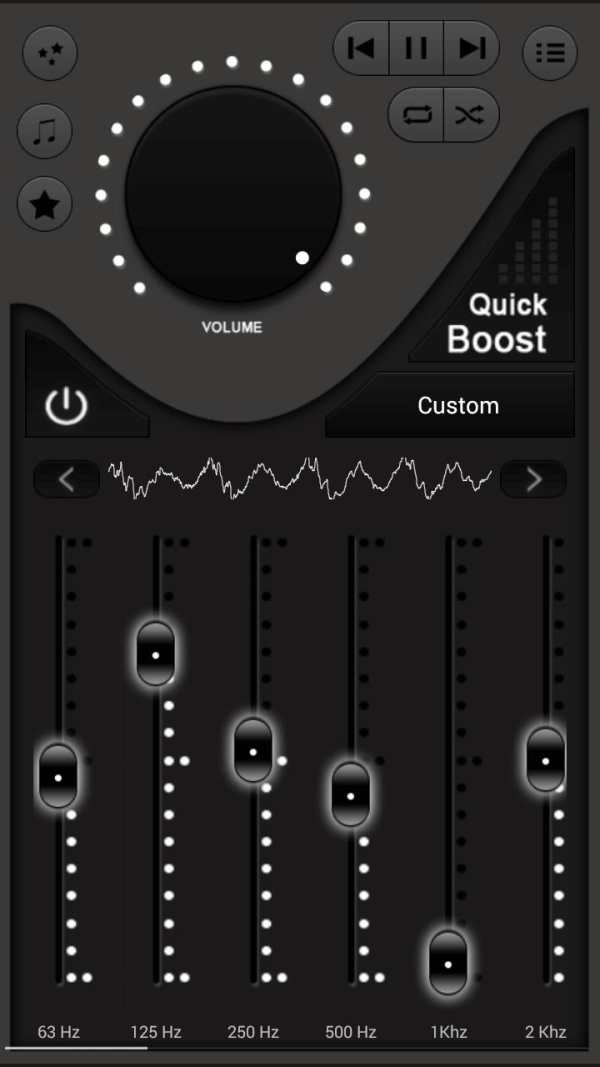 Volume Booster EQ screenshot 1