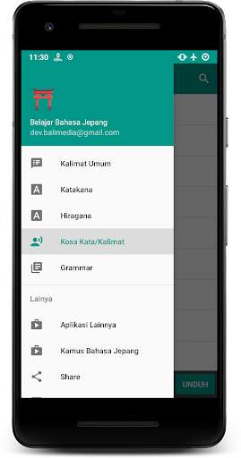 Belajar Bahasa Jepang screenshot 1