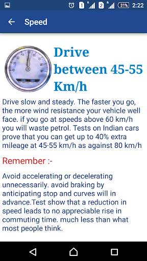 Fuel Saving & Saving money  Tips स्क्रीनशॉट 8