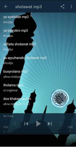 Sholawat Allahulkafi mp3 Offline screenshot 4
