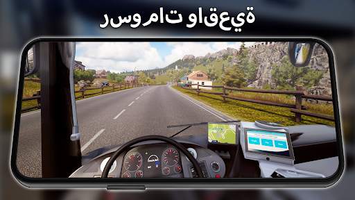 Bus Simulator screenshot 3