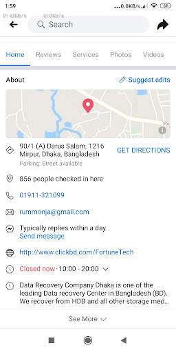 Power Browser screenshot 1