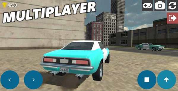 Multiplayer Car Driving screenshot 6