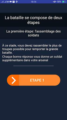 Jeu de culture générale quiz culture générale screenshot 3