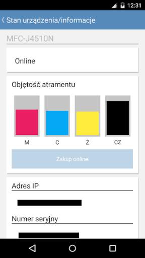Brother SupportCenter screenshot 3