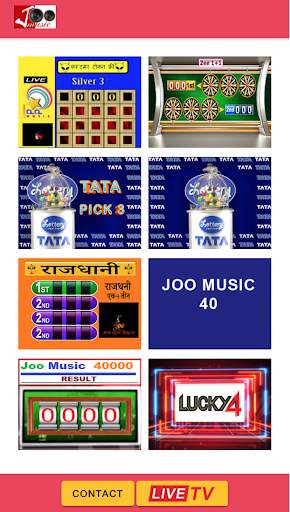 joomusic screenshot 1