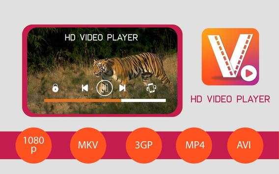Video Player: Music Player 2020 screenshot 5