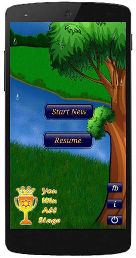 রমজান কুইজ Ramadan Quiz Bangla screenshot 4