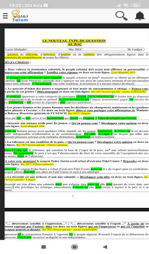 Français Résumé BAC 2020 screenshot 3
