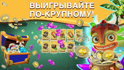 Tiki Solitaire TriPeaks скриншот 4