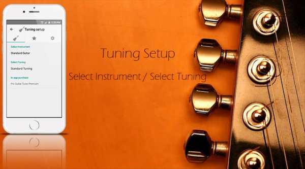 Guitar Tuner Pro 2017 screenshot 4