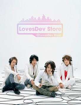L Arc en Ciel Offline Music screenshot 3
