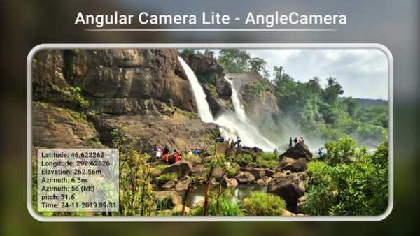 Angular Camera Lite - AngleCamera screenshot 4