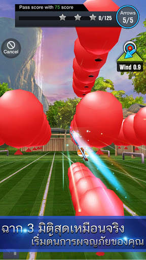 Archery Ace screenshot 1