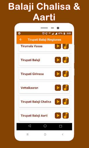 Tirupati balaji ringtones screenshot 4