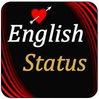 All English Status logo