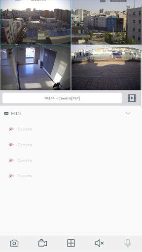 HDPRO Mobile screenshot 1