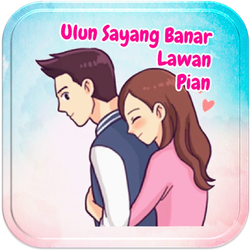 ikon Stiker WA Romantis Bahasa Banjar