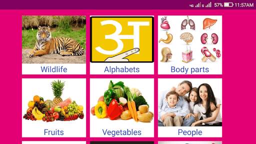 Learn Marathi From Hindi 9 تصوير الشاشة