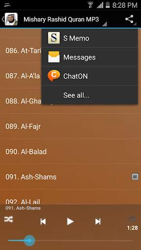 Mishary Rashid Quran MP3 screenshot 3