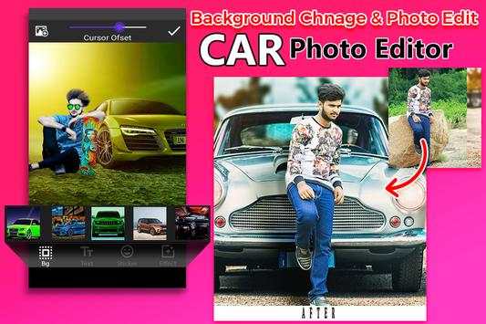 Car Photo Editor screenshot 2