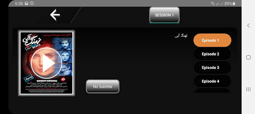 Zina TV screenshot 2