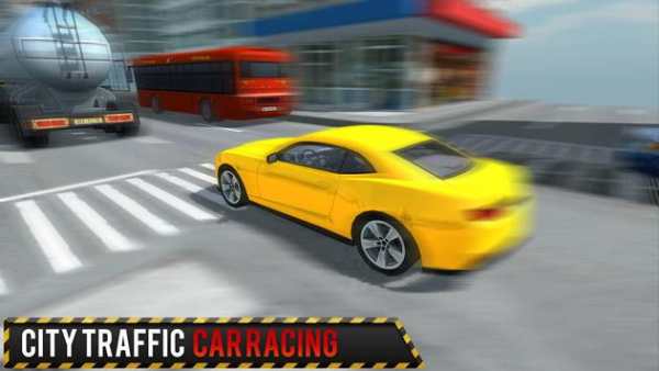 City Traffic 3D Car Racing screenshot 1