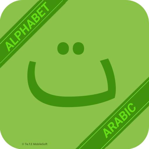 Learn Arabic Alphabet Easily -Arabic Script -abjad 1.2.1