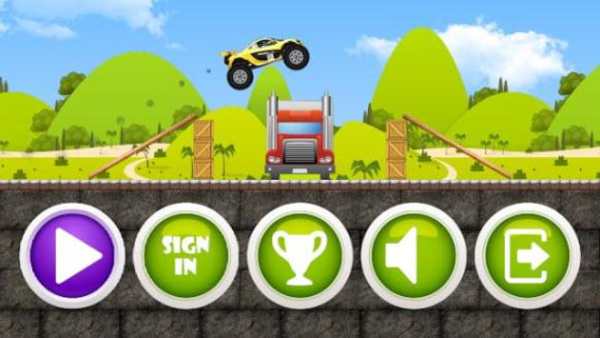 Car Racing screenshot 1